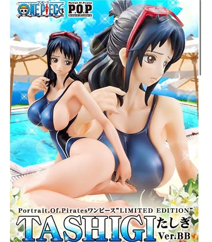 Amazon.co.jp: メガハウスP.O.P POP ONE PIECE ワンピース フィギュア